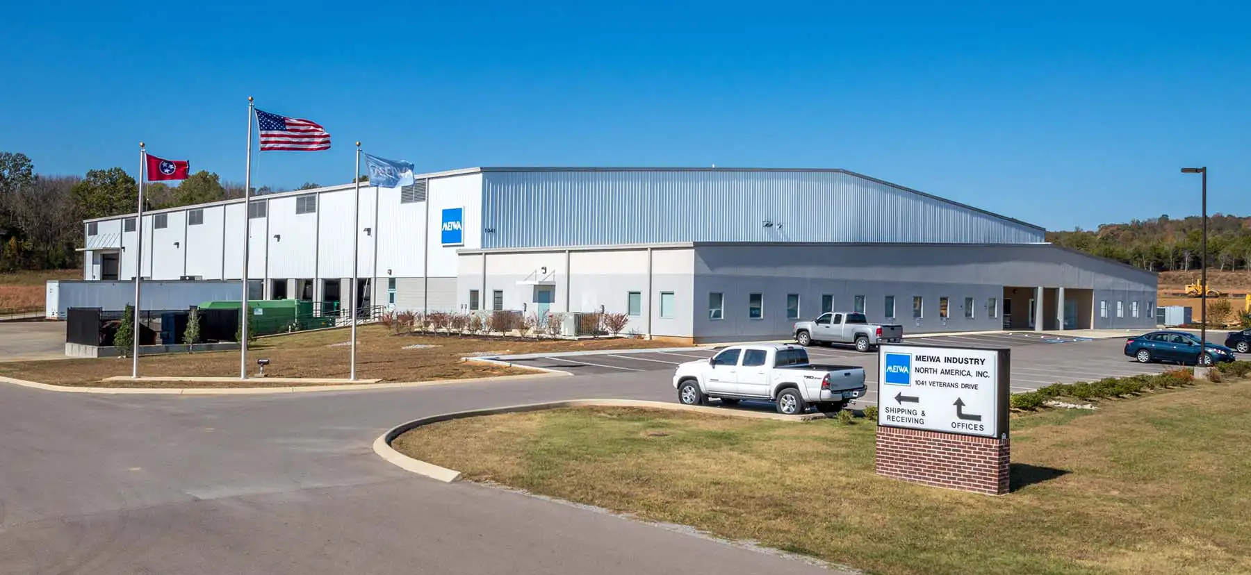 Meiwa Industry’s plant